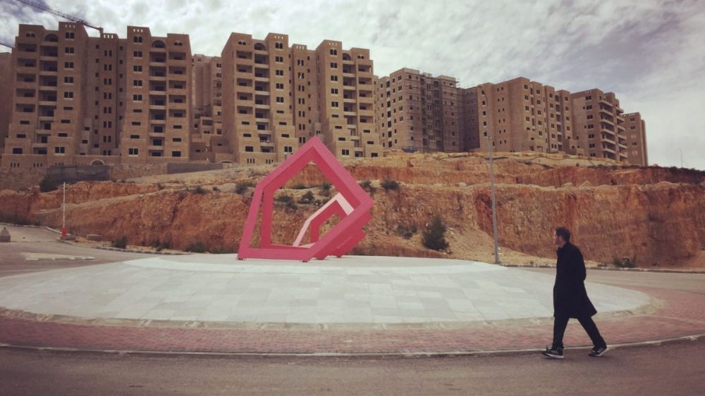 A Land Without Borders (Michael Alalu & Nir Baram)