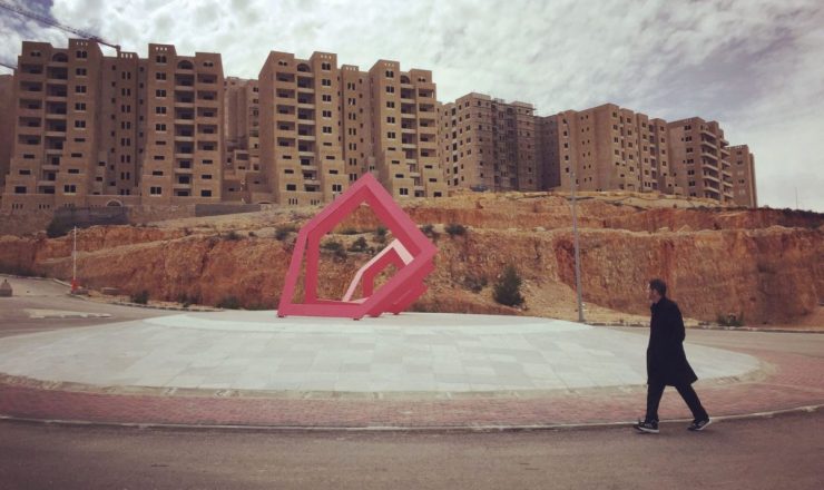 A Land Without Borders (Michael Alalu & Nir Baram)