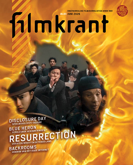 Filmkrant #491